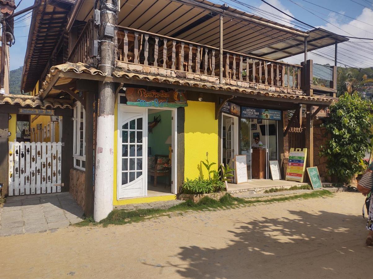 Inn Mar Azul *