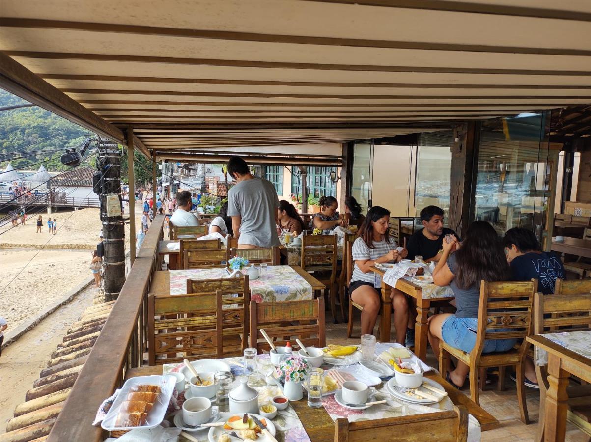 Inn Mar Azul